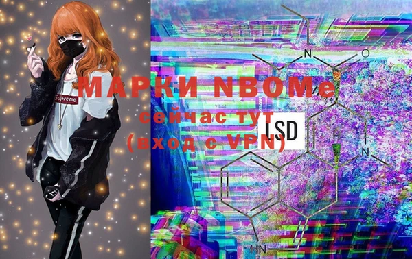 твердый Вязники