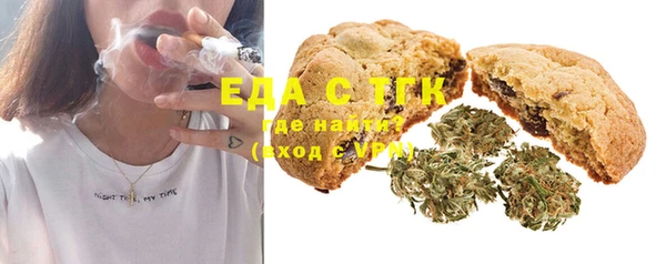 COCAINE Вяземский