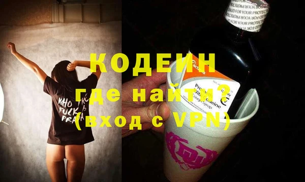 a pvp Горняк
