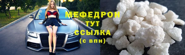 a pvp Горняк
