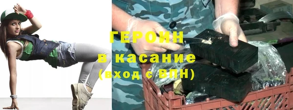 таблы Вязьма