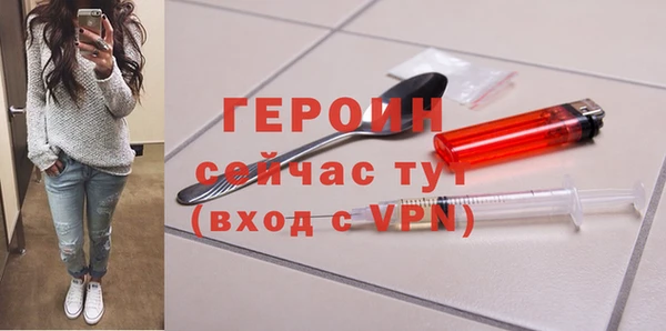 мдпв Горно-Алтайск