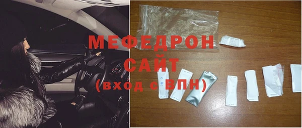 a pvp Горняк