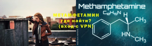 твердый Вязники
