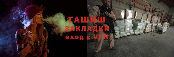 a pvp Горняк