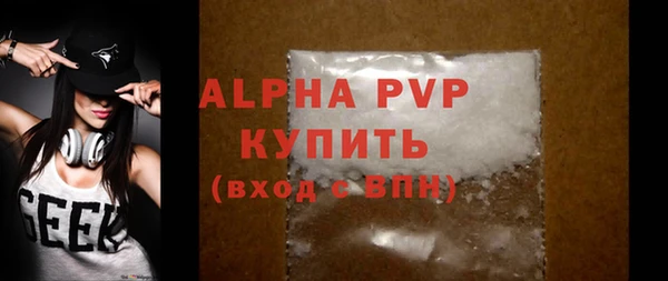 твердый Вязники