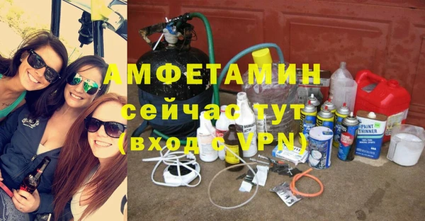 a pvp Горняк