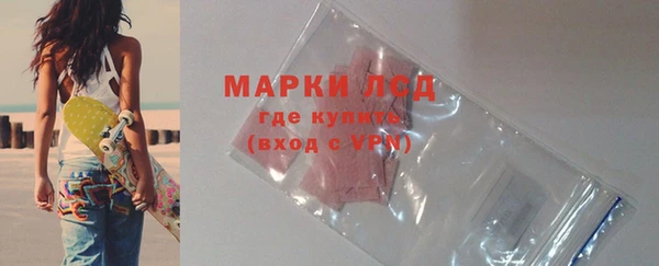 твердый Вязники