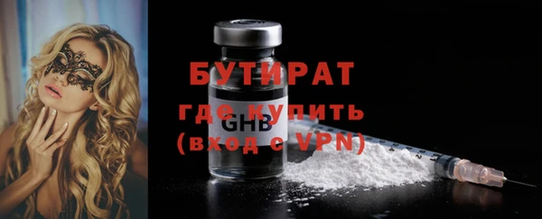 COCAINE Вяземский