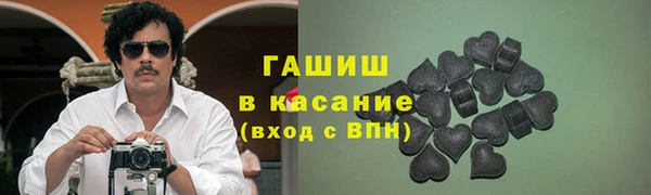 мдпв Горно-Алтайск