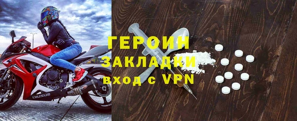 твердый Вязники
