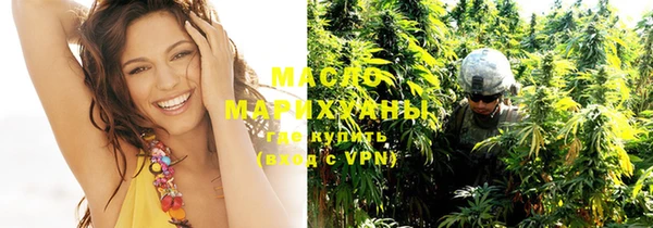 мдпв Горно-Алтайск