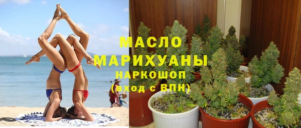 мдпв Горно-Алтайск