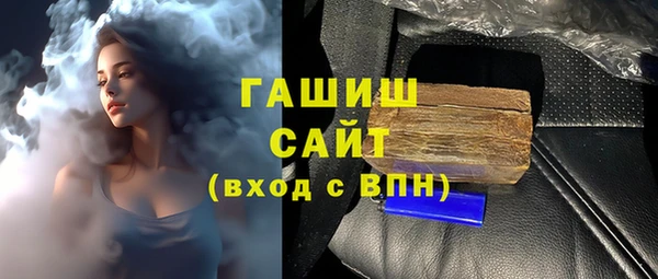 a pvp Горняк