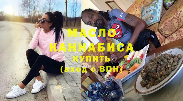 мдпв Горно-Алтайск