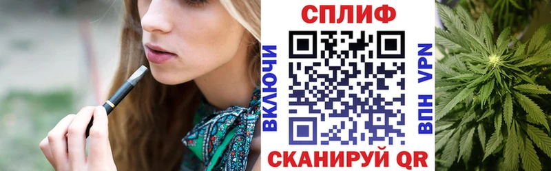 Купить  Павловский Посад  Бошки марихуана MAZAR 